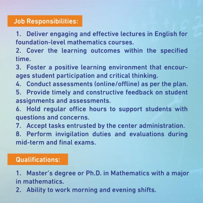 مركز الدراسات التحضيرية بجامعة التقنية والعلوم التطبيقية بإبراء يعلن وظيفة شاغرة 3 IMG 8419