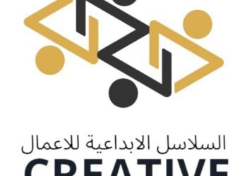 شركة السلاسل الابداعية للأعمال تعلن وظائف شاغرة