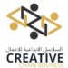شركة السلاسل الابداعية للأعمال تعلن وظائف شاغرة