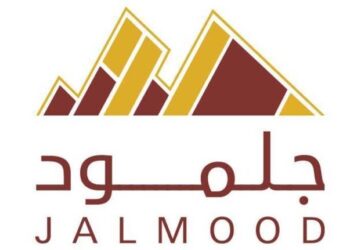 شركة جلمود الوطنية تعلن وظيفة شاغرة
