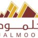 شركة جلمود الوطنية تعلن وظيفة شاغرة