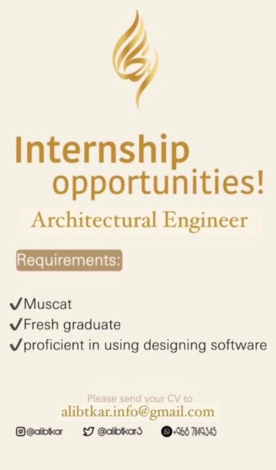 مؤسسة الابتكار تعلن فرصة تدريبية 2 IMG 8593