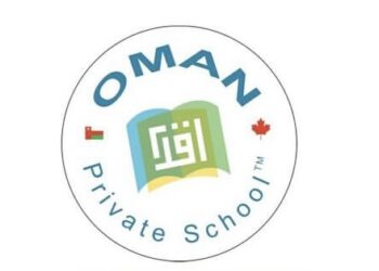 مدرسة عمان الخاصة تعلن وظائف شاغرة