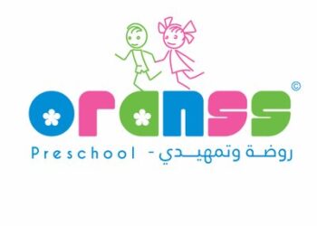 حضانة أورانس الدولية تعلن وظيفة شاغرة