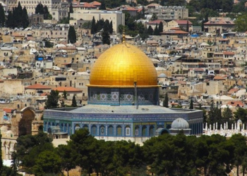 سلطنة ⁧‫عُمان‬⁩ تدين اقتحام باحات المسجد الأقصى المبارك