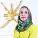 قرار وزاري بشأن تدريس مادتي اللغة الفرنسية واللغة الألمانية