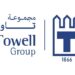 مجموعة تاول الهندسية تعلن وظيفة شاغرة