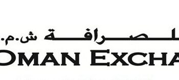 شركة عمان للصرافة تعلن وظيفة شاغرة