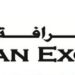 شركة عمان للصرافة تعلن وظيفة شاغرة