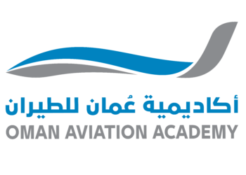 أكاديمية عمان للطيران تعلن وظيفة شاغرة
