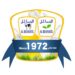 مصنع الألبان الحديث يعلن وظيفة شاغرة
