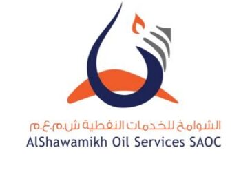 شركة الشوامخ النفطية تعلن برنامج “غراس” في نسخته الثانية