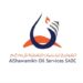 شركة الشوامخ النفطية تعلن برنامج “غراس” في نسخته الثانية