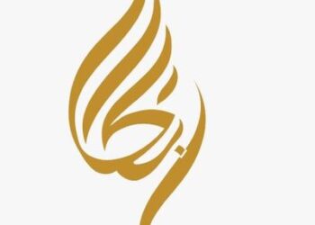 شركة الابتكار للتصميم والخدمات تعلن فرصة تدريبية