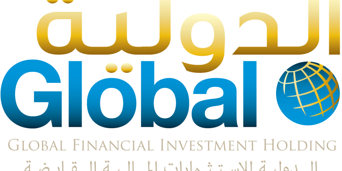 الشركة الدولية للإستثمارات المالية القابضة تعلن وظيفة شاغرة