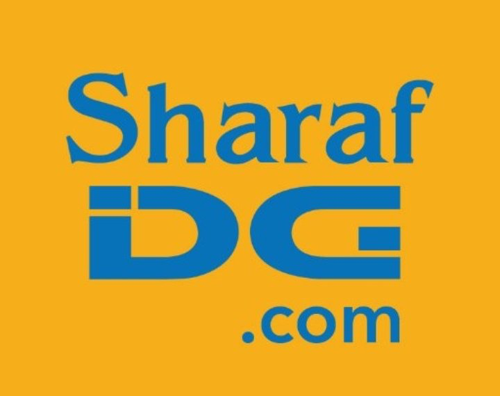 شركة دي جي تعلن وظائف شاغرة