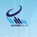 شركة الربا للمقاولات والتجارة تعلن وظائف شاغرة