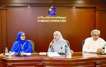 «الكتاب والأدباء» تقرأ مجموعة «وقت قصير للهلع» ليحيى سلام