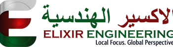 شركة الاكسير الهندسية تعلن وظائف شاغرة
