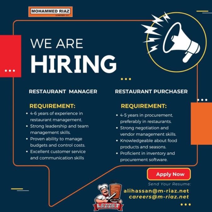 شركة محمد رياض وشريكه تعلن وظائف شاغرة 2 IMG 9334