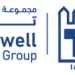 مجموعة تاول الهندسية تعلن وظائف شاغرة