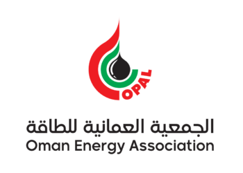 الجمعية العمانية للطاقة تعلن وظيفة شاغرة