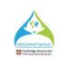 مدرسة رواد المستقبل الدولية تعلن فرصة تدريبية