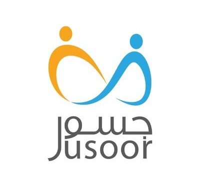 مؤسسة جسور في صحار تعلن فرص تدريبية 1 مؤسسة جسور في صحار تعلن فرص تدريبية