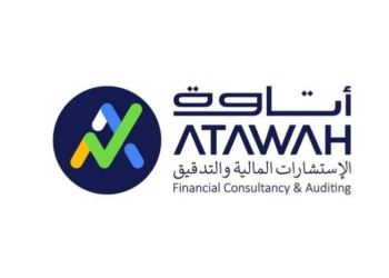 شركة أتاوة الإستشارات المالية والتدقيق تعلن وظيفة شاغرة