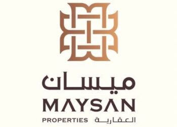 شركة ميسان العقارية تعلن وظيفة شاغرة