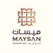 شركة ميسان العقارية تعلن وظيفة شاغرة