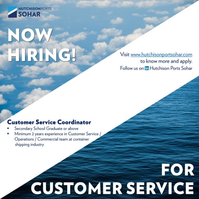 ميناء هاتشيسون صحار يعلن وظيفة شاغرة 2 IMG 9437