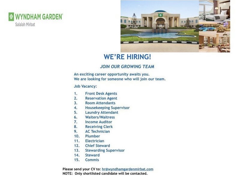 فندق ويندام جاردن مرباط تعلن وظائف شاغرة 2 IMG 9448