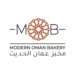 مخبز عمان الحديث يعلن وظيفة شاغرة