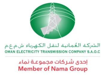 الشركة العمانية لنقل الكهرباء تعلن وظائف شاغرة