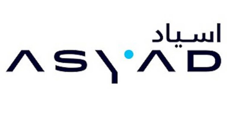 مجموعة أسياد للنقل البحري تعلن وظائف شاغرة 1 مجموعة أسياد للنقل البحري تعلن وظائف شاغرة