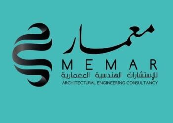 مكتب معمار للإستشارات الهندسية يعلن وظيفة شاغرة