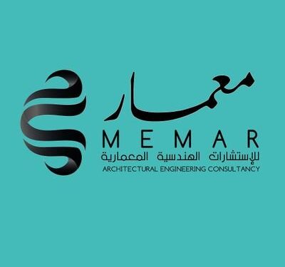 مكتب معمار للإستشارات الهندسية يعلن وظيفة شاغرة