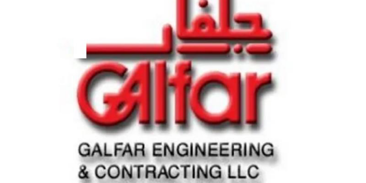 شركة جلفار للهندسة والمقاولات تعلن 60 فرصة تدريبية 1 شركة جلفار للهندسة والمقاولات تعلن 60 فرصة تدريبية