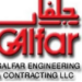 شركة جلفار للهندسة والمقاولات تعلن 60 فرصة تدريبية