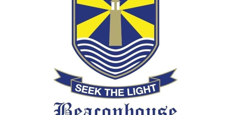 مدرسة بيكن هاوس الخاصة تعلن وظيفة شاغرة