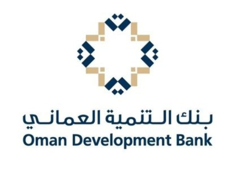 بنك التنمية العماني يعلن وظائف شاغرة