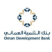 بنك التنمية العماني يعلن وظائف شاغرة 12 بنك التنمية العماني يعلن وظائف شاغرة