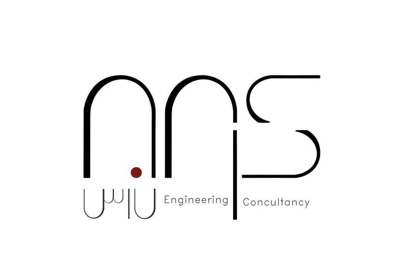 شركة ناس للإستشارات الهندسية 1 شركة ناس للإستشارات الهندسية
