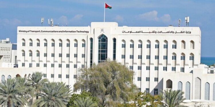 “توضيح” حول مشروع ازدواجية طريق ريسوت-المغسيل 1 “توضيح” حول مشروع ازدواجية طريق ريسوت-المغسيل