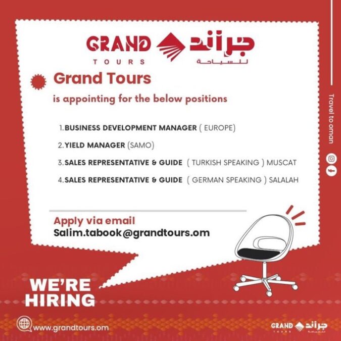 شركة جراند للسياحة تعلن وظائف شاغرة 2 IMG 9751