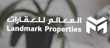 شركة المعالم للعقارات تعلن وظيفة شاغرة