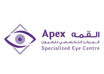 مركز القمه التخصصي المتكامل للعيون يعلن وظائف شاغرة