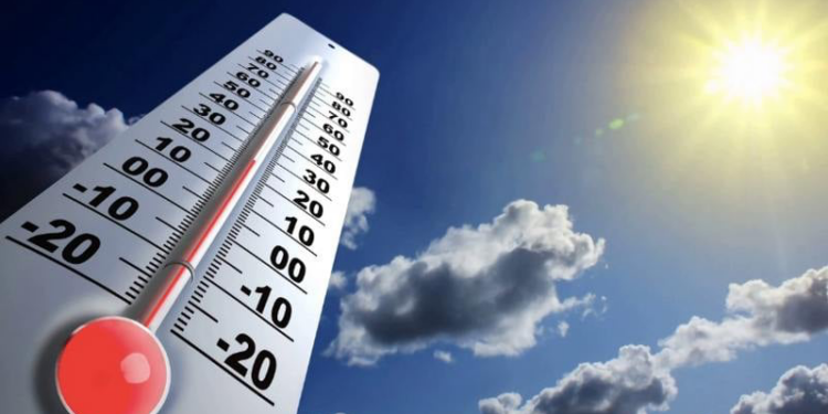 الطقس : صحو على معظم المحافظات 1 الطقس : صحو على معظم المحافظات