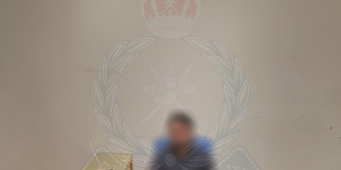 ضبط آسيوي بحوزته كمية من مخدر الكريستال بجنوب الباطنة